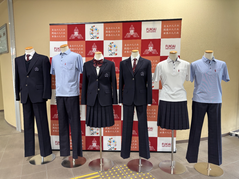 葺合高校　制服　冬服セット 神戸市立葺合高等学校-制服