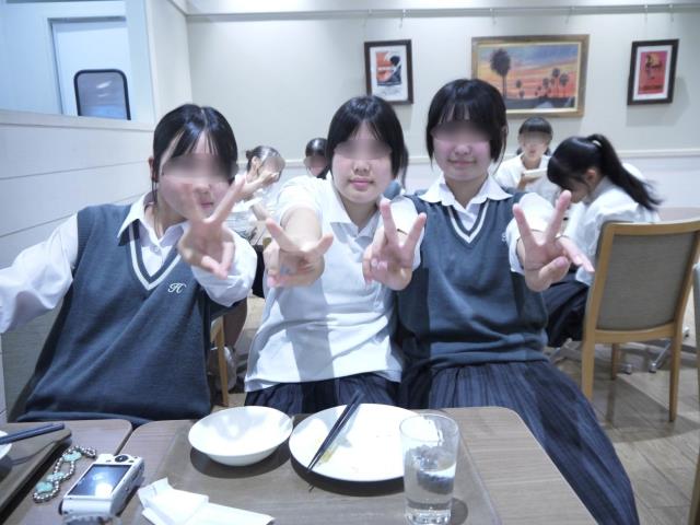 神戸市立平野中学校-トップページ