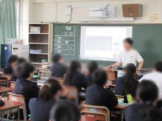 神戸市立伊川谷中学校-トップページ