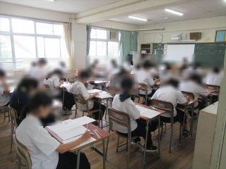 神戸市立伊川谷中学校-トップページ