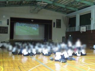 神戸市立伊川谷中学校-トップページ