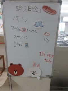 弟が頑張って作った筆箱！うちはお金がなく小学校から中学校まで