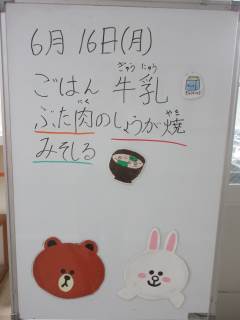 マカロニえんぴつ ミニチュア CD風 キーホルダー(コンプリート