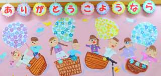 なりきり コックさん シェフ お遊戯 保育園 幼稚園 ハンドメイド 鍛え  