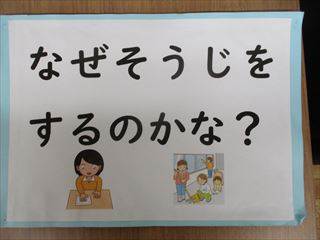 弟が頑張って作った筆箱！うちはお金がなく小学校から中学校まで使っていました 弟が頑張って作った筆箱！うちはお金がなく小学校から中学校まで