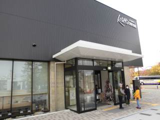 神戸市立唐櫃中学校-ニュース - 今日のできごと -