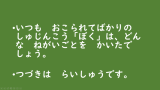 手話、字幕による、パソコン講座 DVD 2枚組 IT入門教材かなり