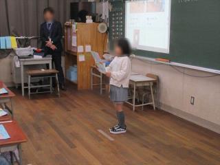 神戸市立名谷小学校-ニュース - 今日のできごと -