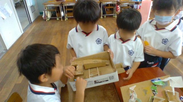 神戸市立妙法寺小学校-ニュース - ニュース投稿 -