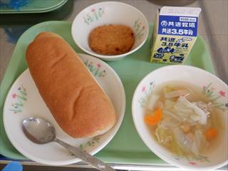 神戸市立妙法寺小学校-ニュース - ニュース投稿 -