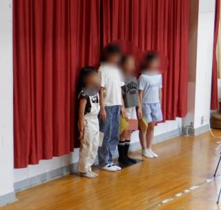 神戸市立妙法寺小学校-ニュース - 生徒指導 -
