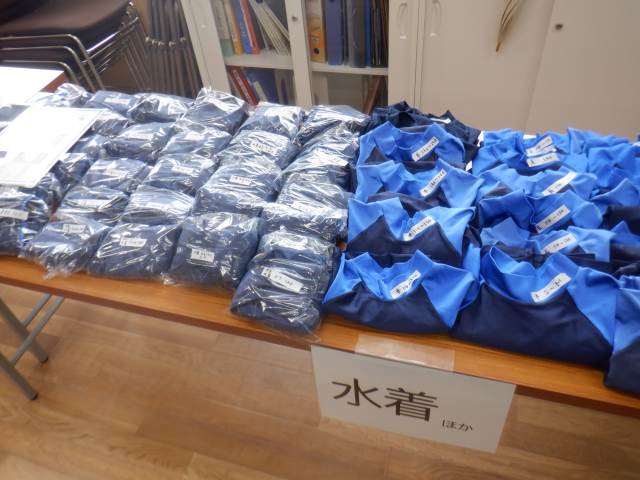 神戸市立御影北小学校-トップページ