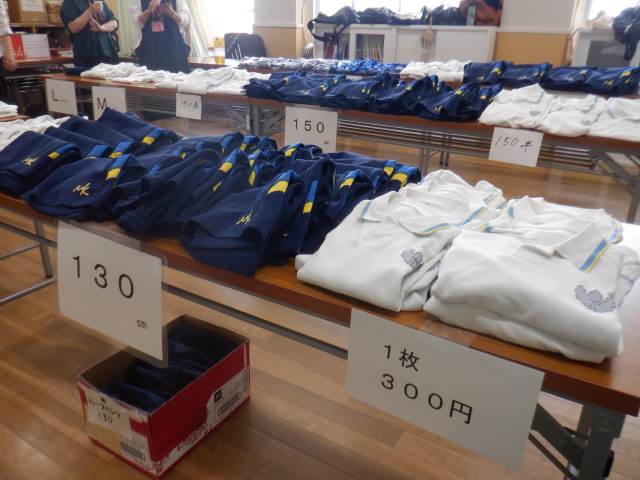 神戸市立御影北小学校-トップページ
