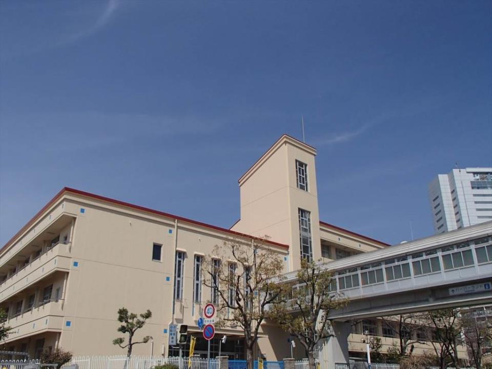 神戸市立湊小学校