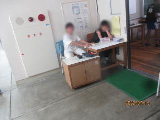 神戸市立本山第二小学校-ニュース - 6年生 -