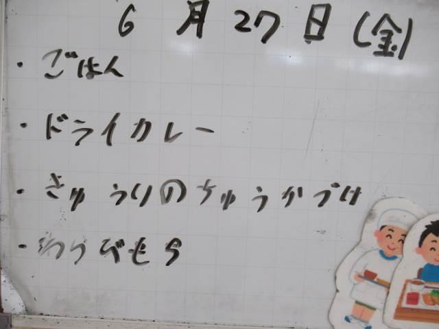 クラウン受験英語辞典 外箱・帯付き（クラウン受験英語辞典 外箱