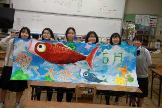 神戸市立六甲アイランド高等学校-トップページ