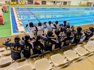 神港学園高校 水泳部 ジャージ sf040444-01_1080x.jpg?v=1689729918