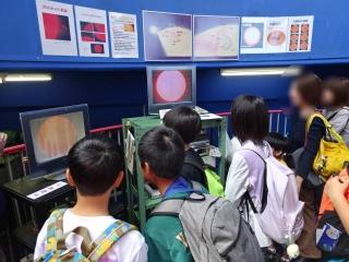 神戸市立住吉小学校-ニュース - 校長日誌 -