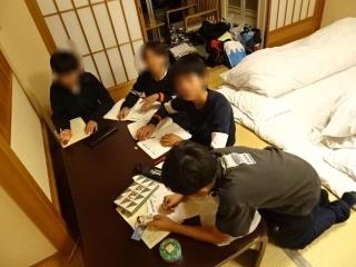 神戸市立住吉小学校-ニュース - 校長日誌 -