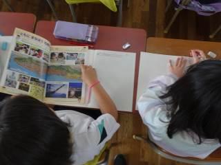 神戸市立住吉小学校-ニュース - 校長日誌 -