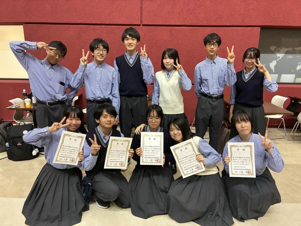 その他 須磨翔風高校 制服 男子用一式