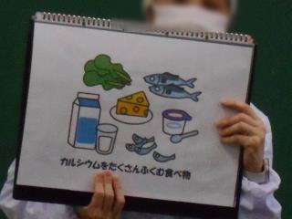 アラレちゃん 子ども用回転椅子 青 昭和レトロ（yum-yumグルメ | 東海 