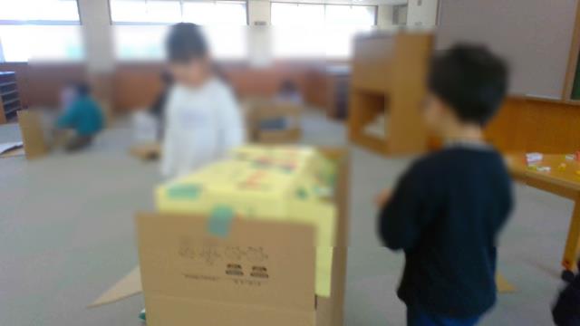 小学校一年生が拾った黒い小石