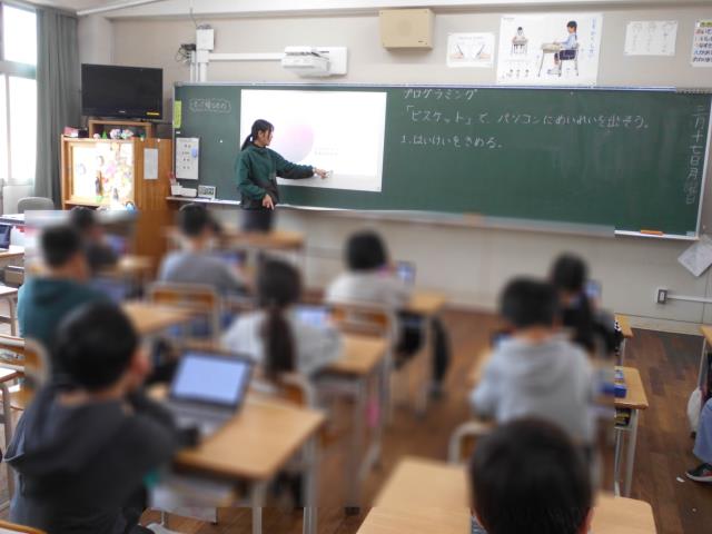 神戸市立多聞東小学校-ニュース - たもひニュース！！！ - 