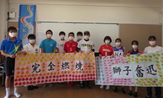 神戸市立福田中学校 ニュース 福中now