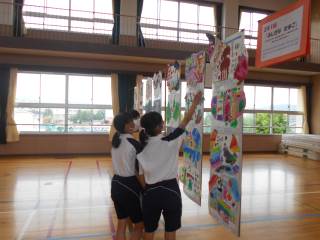 神戸市立北五葉小学校 ニュース 北五葉ニュース