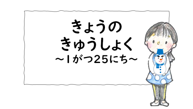 Ir1a9mvdwqvhkm
