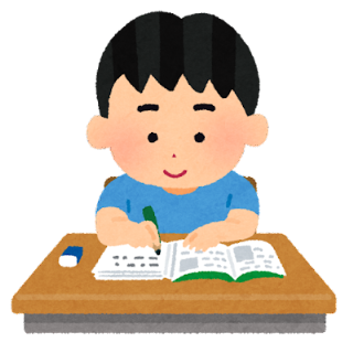 神戸市立駒ケ林小学校 ニュース 今日のニュース