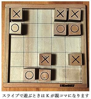 神戸市立神港橘高等学校 ニュース Direst67 防災 支援活動