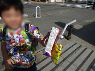 公式ウェブサイト 子ども用はっぴ！140枚までまとめ売り 育成会や夏