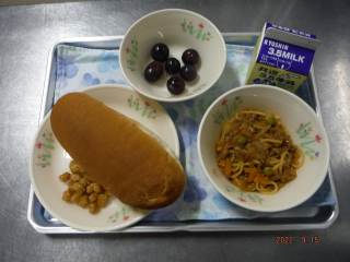 神戸市立高倉台小学校 ニュース 今日のできごと