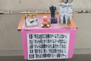 神戸市立友が丘中学校 トップページ